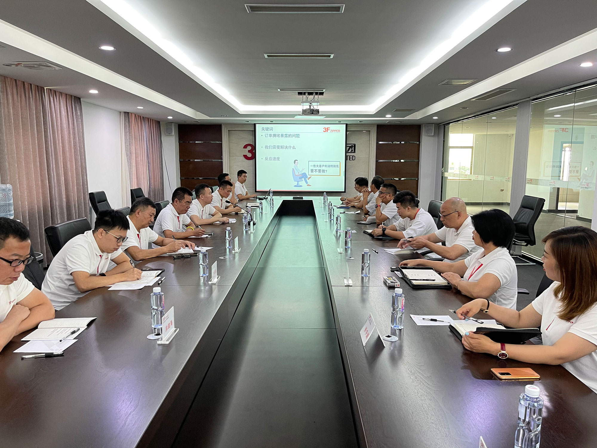 星空娱乐平台(中国)官方网站召开上半年总结暨下半年计划会议